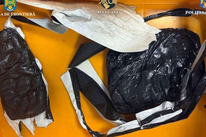 Un brazilian prins la Otopeni cu droguri ascunse
