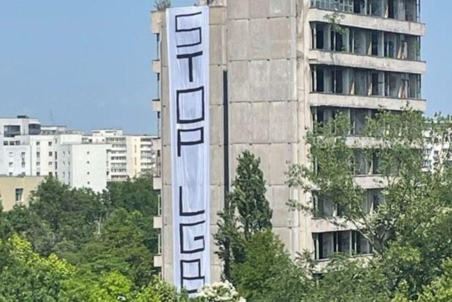 Ancheta a Poliiei dupa bannerul STOP LGBT