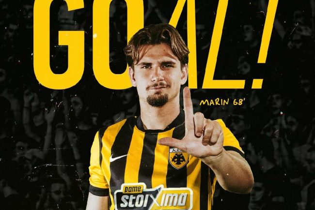 Razvan Marin a inscris pentru AEK Atena in campionatul Greciei