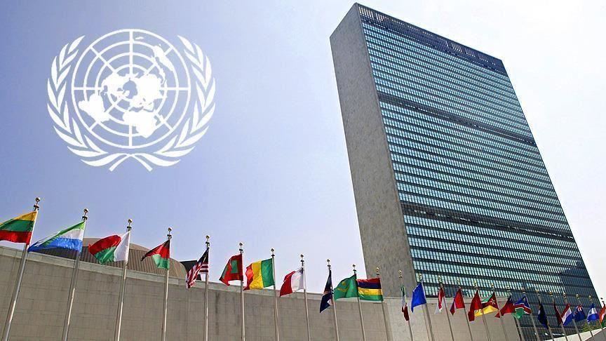ONU a adoptat o rezolutie prin care traficul de sclavi africani este catalogat drept cea mai grava crima impotriva umanitatii Romania s a abtinut