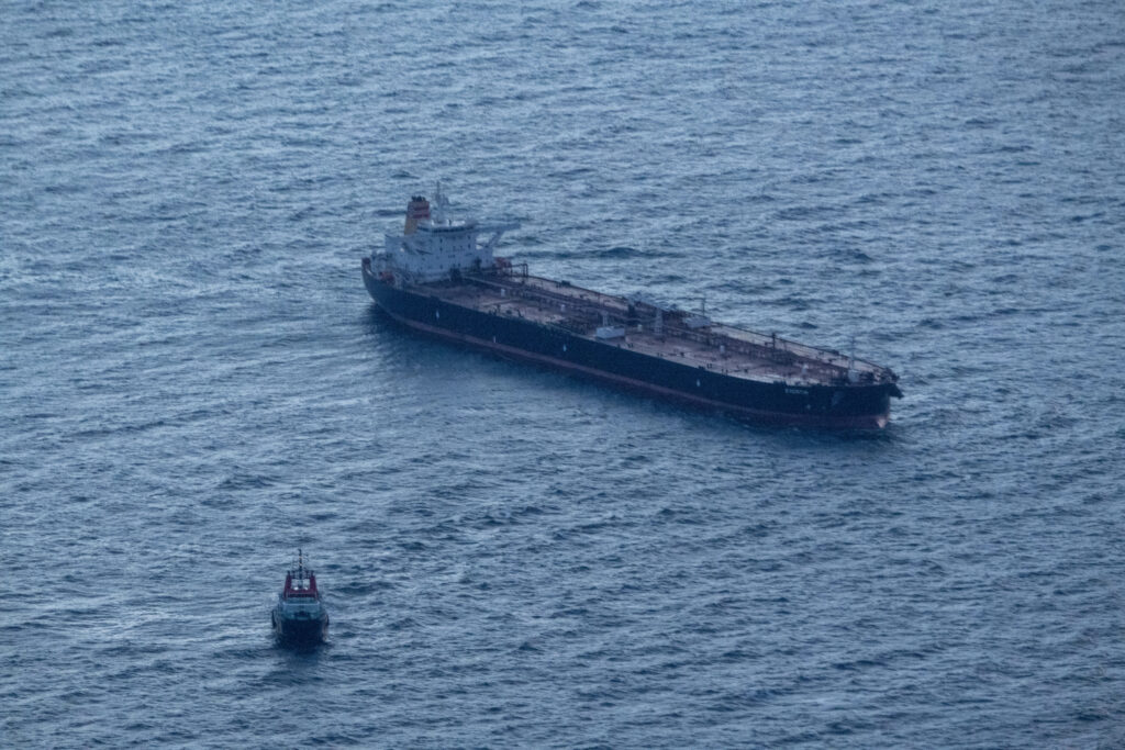 Petrolierul american atacat in Irak a fost lovit de drone maritime Un marinara murit in timpul atacului