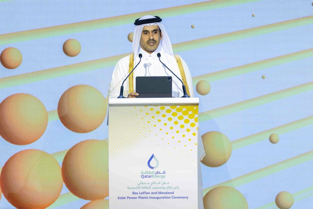 Qatar Energy a declarat forta majora pentru livrarile de GNL din cauza dificultatilor in furnizrile catre Italia Belgia Coreea de Sud si China