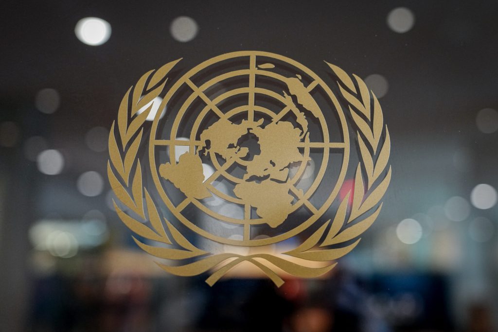 Agentia maritime a ONU dezvolta un mecanism pentru asigurarea securitatii tranzitului in Stramtoarea Ormuz