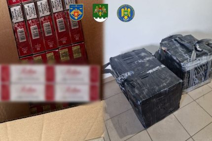 Retea de contrabanda cu tigari destructurata in Republica Moldova cu sprijinul Politiei de Frontiera Romane