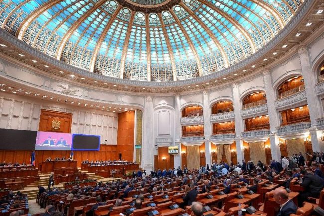 Un deputat PSD a semnat de doua ori motiunea PSD AUR Stiam despre ea inca din saptamana trecuta