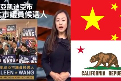 Acuzații serioase în SUA: un primar din California ar fi acționat în interesul guvernului chinez.