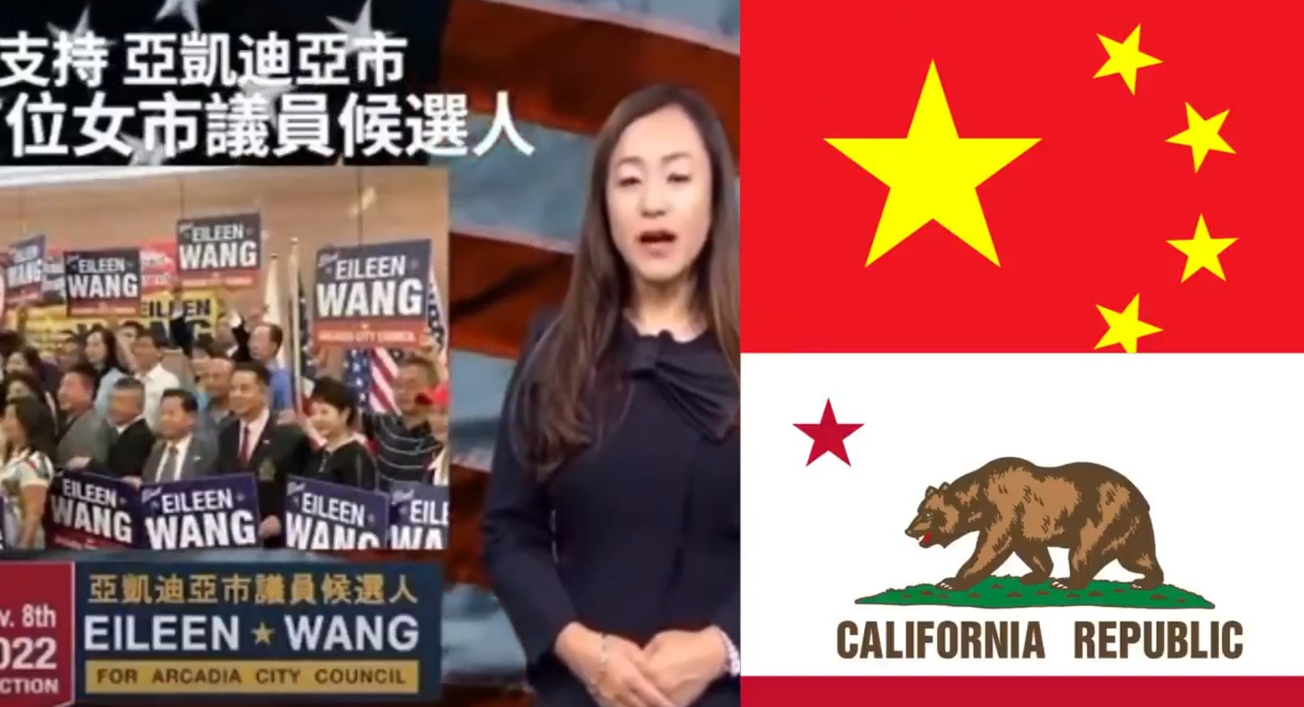 Acuzaii serioase n SUA un primar din California ar fi acionat n interesul guvernului chinez