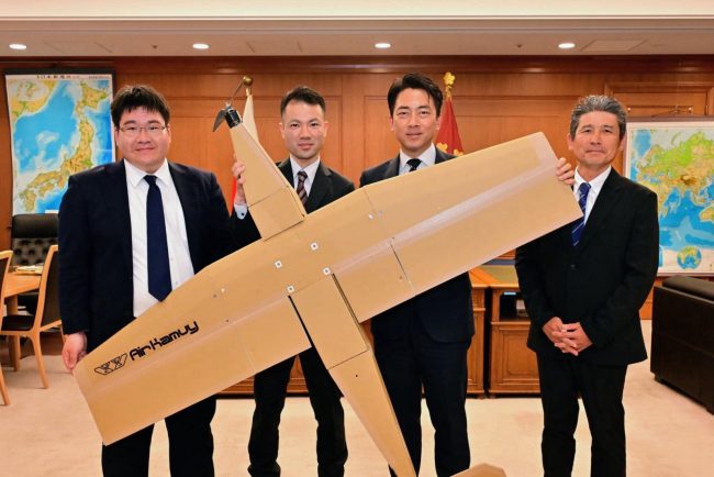 Japonezii au dezvoltat o drona de razboi din carton pliabila si care poate fi assemblata in doar cinci minute