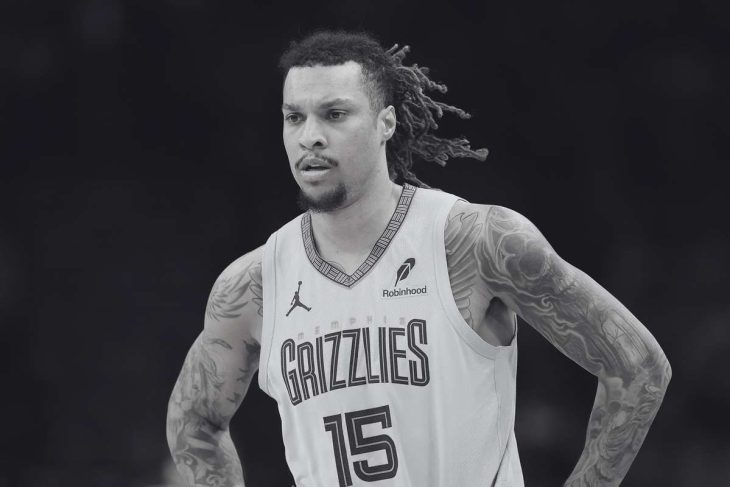 Un jucator din NBA a murit la varsta de 29 de ani Suntem indurerati