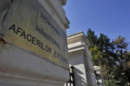 Alertă de tsunami în Filipine după un cutremur de 7,8 grade. MAE sfătuiește românii să evite zonele de coastă din sudul țării.