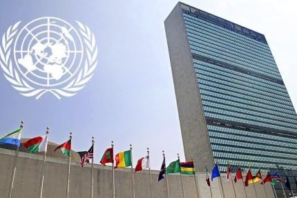 ONU se confrunta cu deficit de fonduri Statele Unite si China datoreaza miliarde de dolari bugetului organizatiei