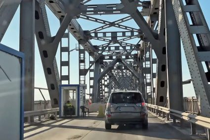Puteai ajunge mai repede în Bulgaria, dar România amână proiectul.