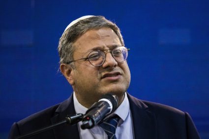 UE nu a reușit să ajungă la un consens privind sancționarea ministrului israelian Itamar Ben-Gvir.