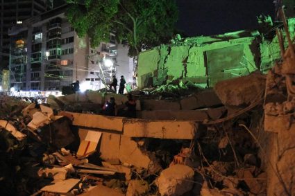 Cerul sa colorat in rosu intens dupa cutremurele din Venezuela Explicatia care i a uimit pe cercetatori