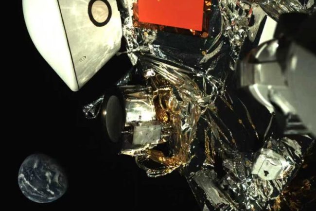 China a prezentat prima imagine a asteroidului ce ar putea fi o bucata de pe Luna
