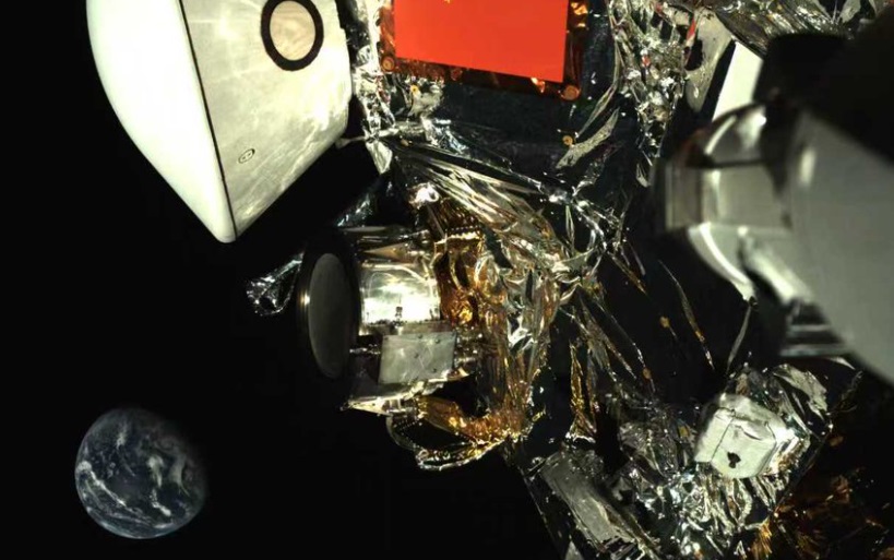 China a prezentat prima imagine a asteroidului ce ar putea fi o bucata de pe Luna