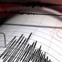 Cutremur de 7 3 in Mexic A fost emisa o alerta de tsunami