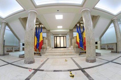 Înalta Curte răspunde deciziei CJUE: „Respectăm sincer dreptul european”