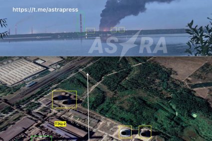 Incendiu lângă cea mai mare oțelărie din Rusia, posibil declanșat de un atac cu drone. Explozii raportate în regiunea Lipetsk.