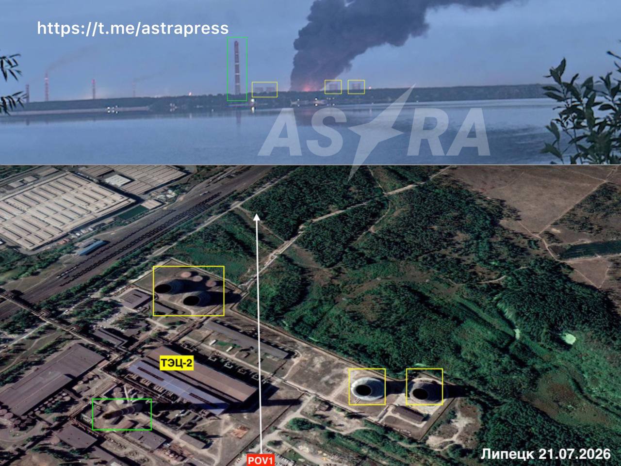 Incendiu langa cea mai mare otelarie din Rusia posibil declansat de un atac cu done explozii raportate in regiunea Lipetsk