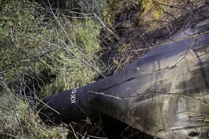 O dronă Shahed a explodat în apropierea localității Copanca după ce a pătruns în spațiul aerian al Republicii Moldova.
