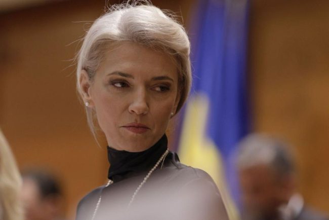 stenograme alina gorghiu in cadrul unei intalniri tensionate a pnl avem epurari din motive ca avem alta