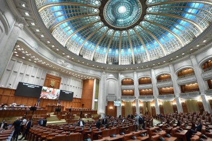 Cum este fișa de interese care înlocuiește declarațiile de avere ale demnitarilor, conform Legii ANI. Ce informații vor rămâne confidențiale.