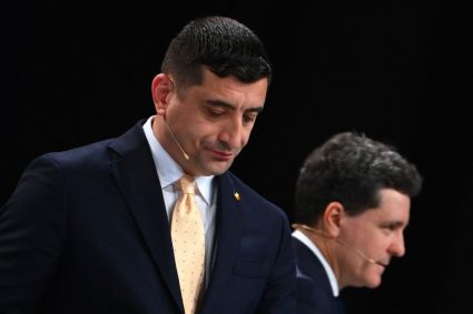 Înregistrare publică: Site-ul pentru suspendarea lui Nicușor Dan a fost creat de un moldovean plătit de AUR cu…