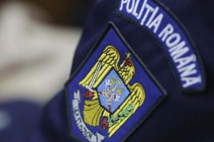 Polițist acuzat că a sprijinit o grupare în jafurile împotriva medicilor și politicienilor din Timișoara. Șase persoane…