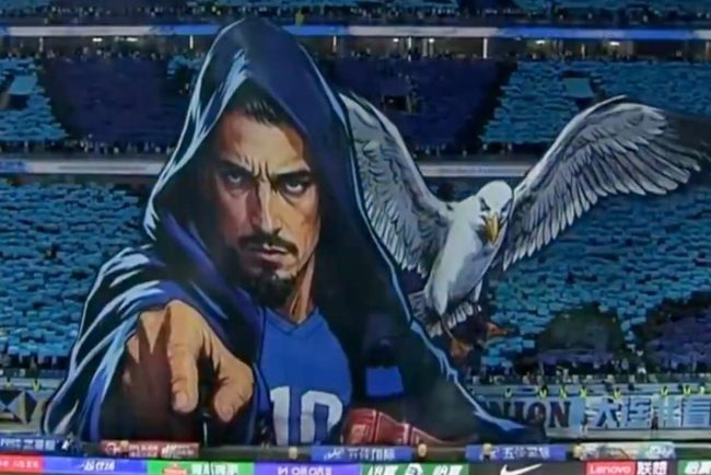 VIDEO Tifos impresionant Scenografie deosebita pregatita de fanii chinezi pentru Nicolae Stanciu
