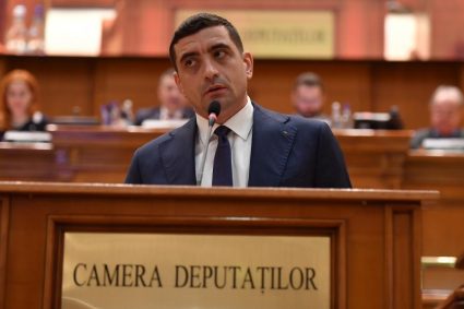 Ultima sesiune extraordinară a Parlamentului: Legea ANI revine în discuția deputaților după ce amendamentul AUR a fost respins de CCR